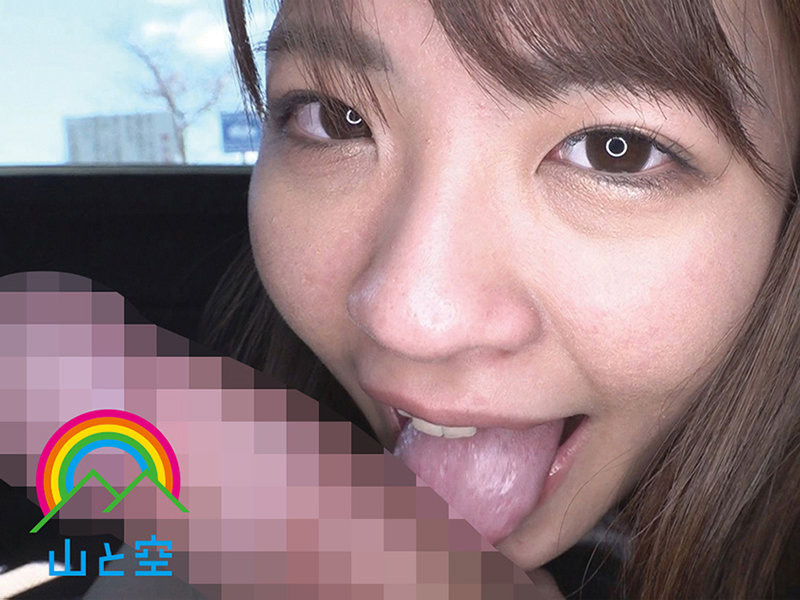 Mousouzoku 7891 0002