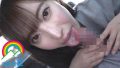 Mousouzoku 8179 0012